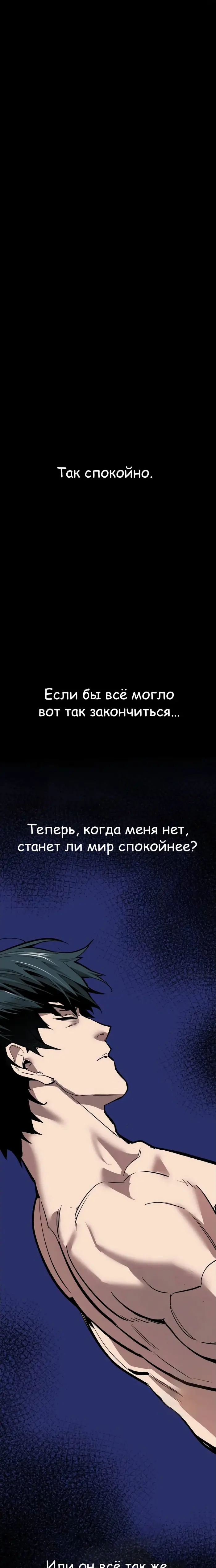 Страница 49