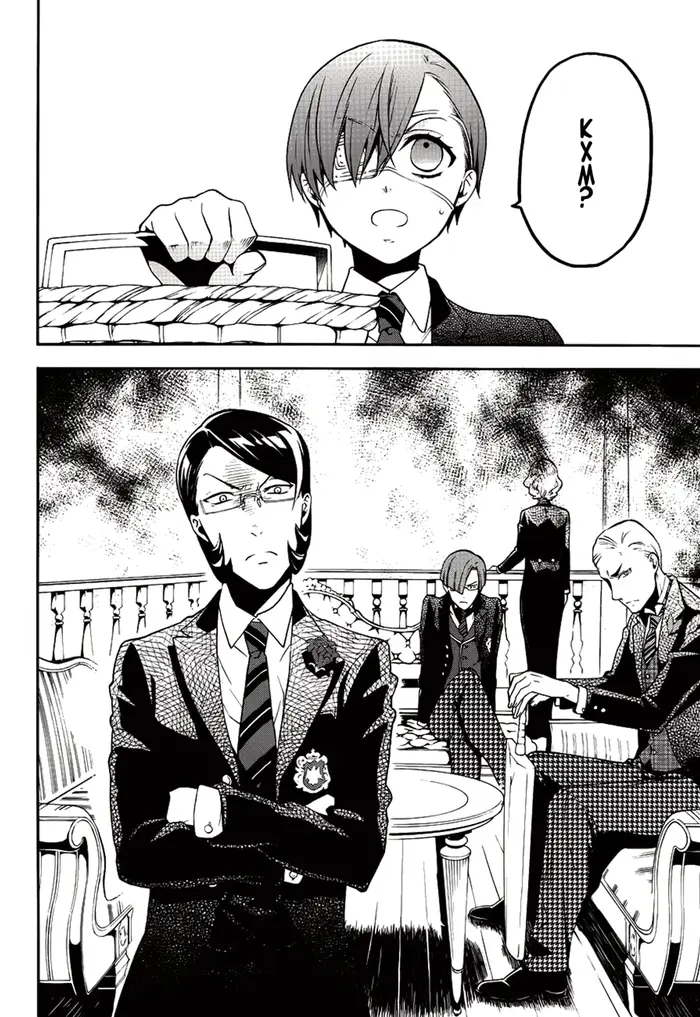 Страница 33