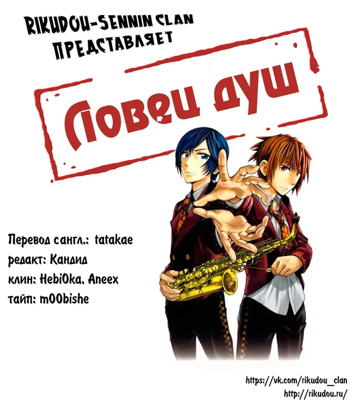 Страница 1