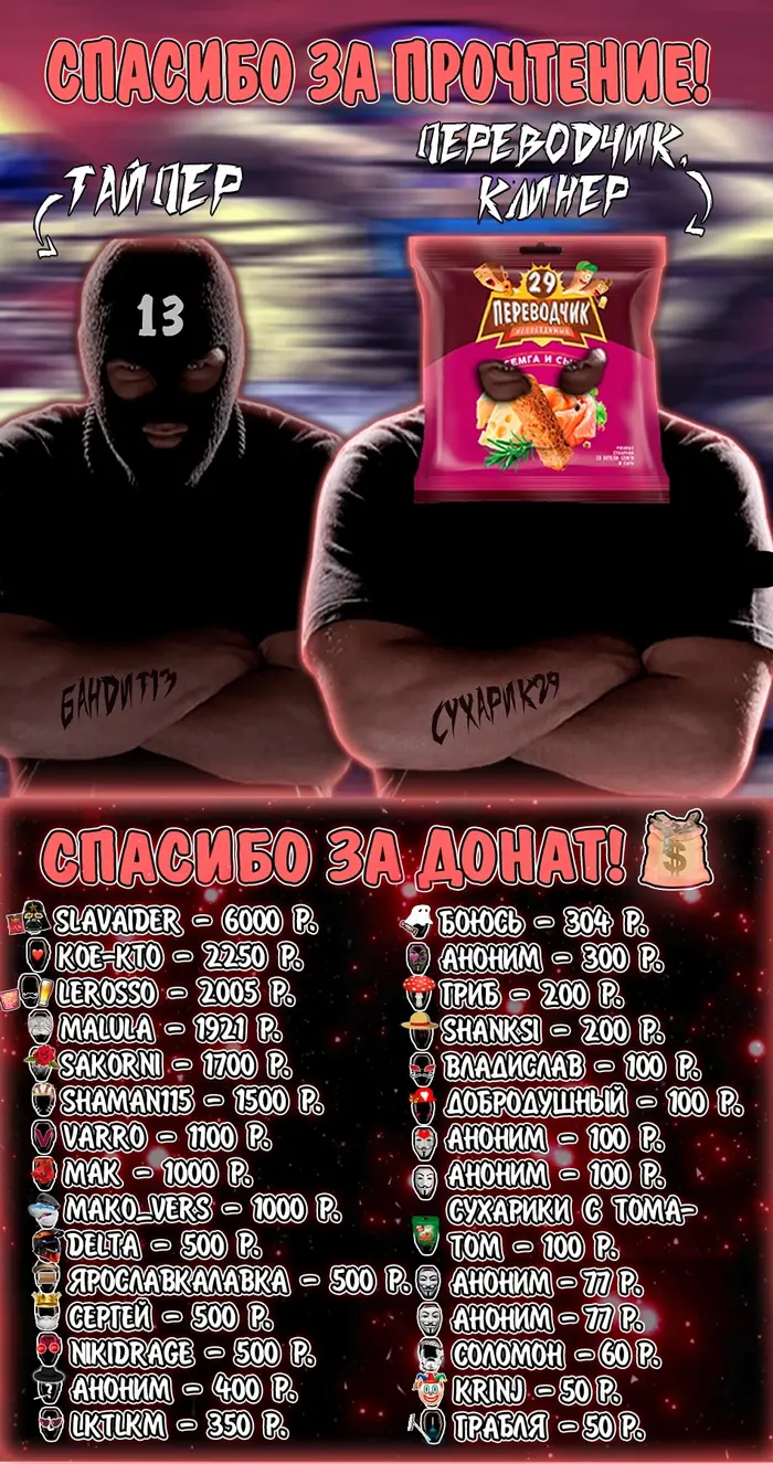 Страница 22