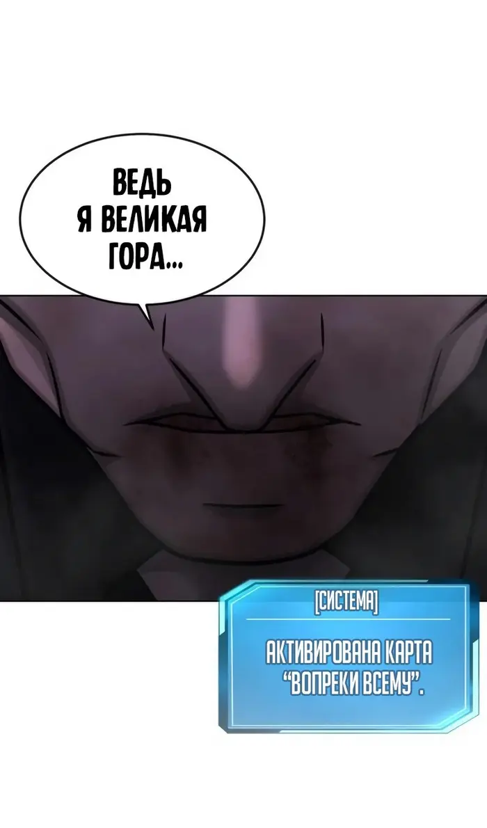 Страница 70
