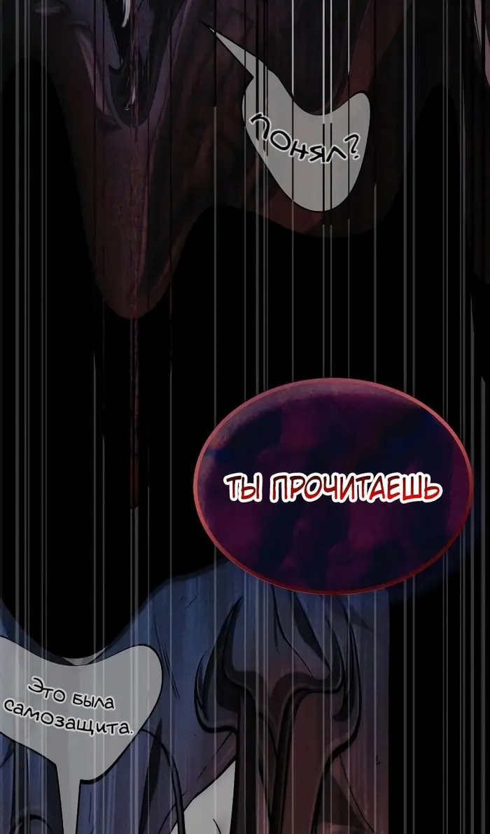 Страница 107