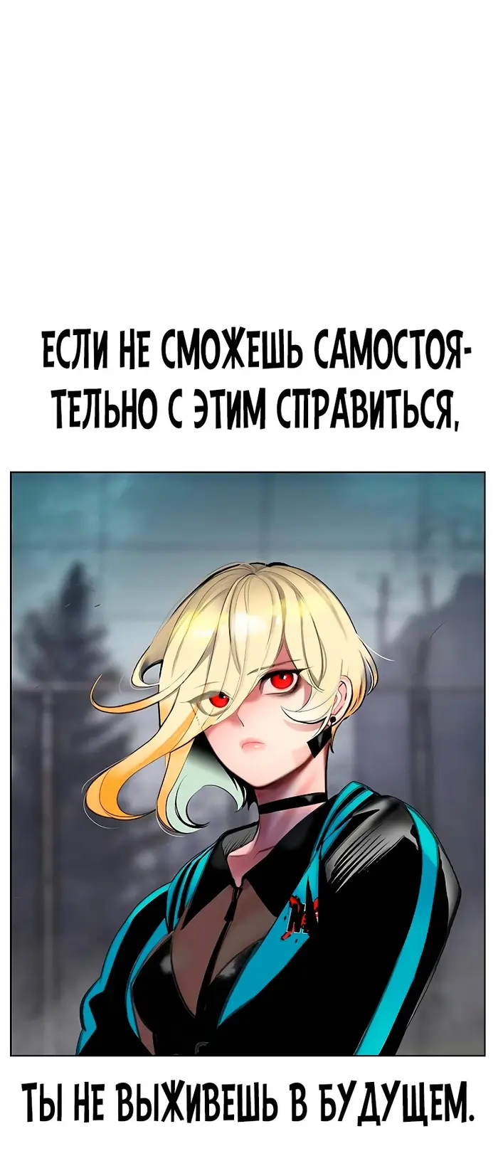 Страница 41