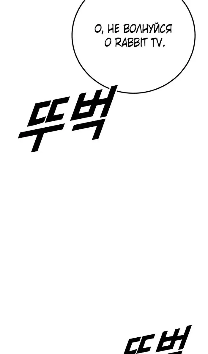 Страница 219