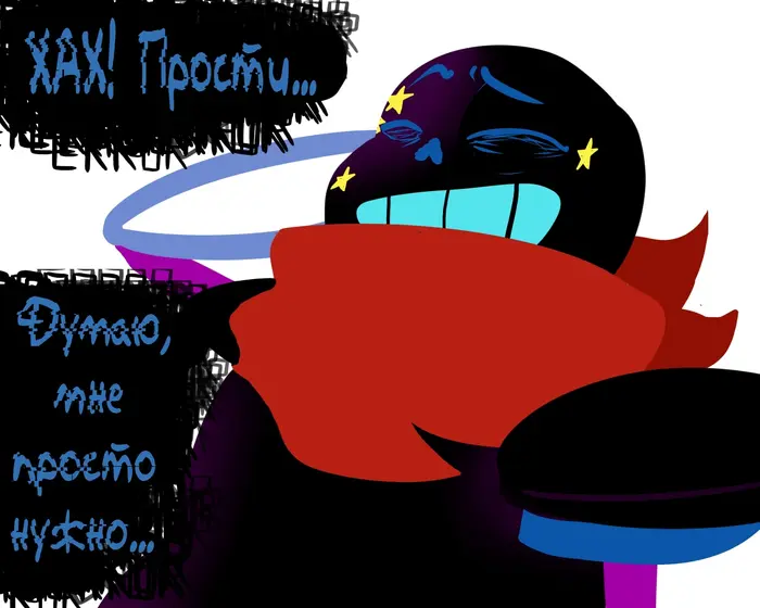 Страница 13
