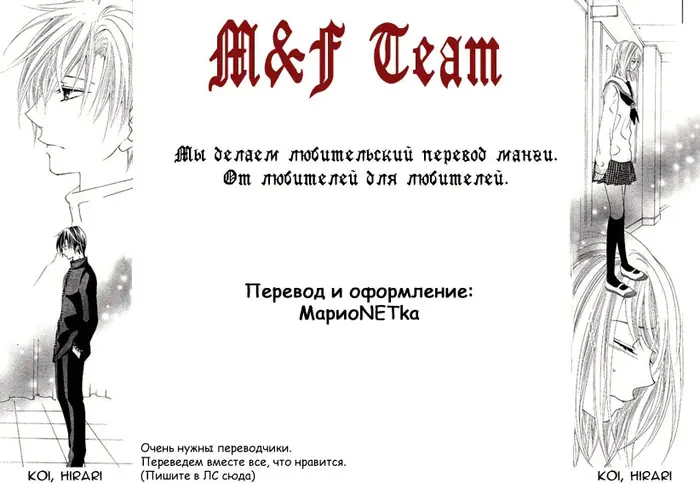 Страница 27