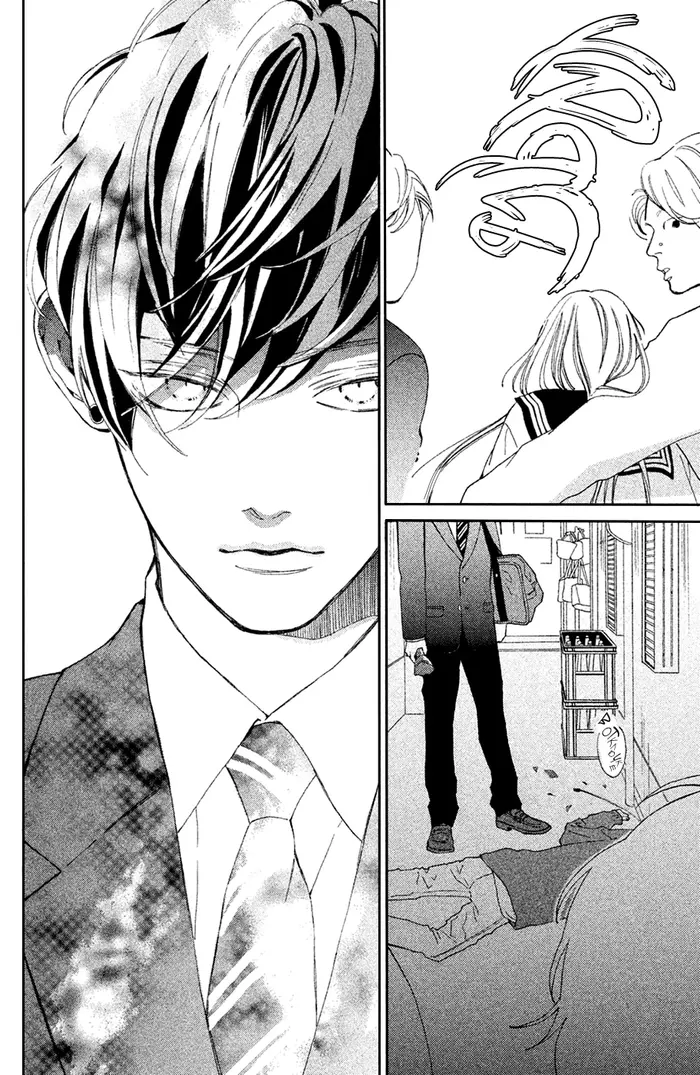 Страница 39