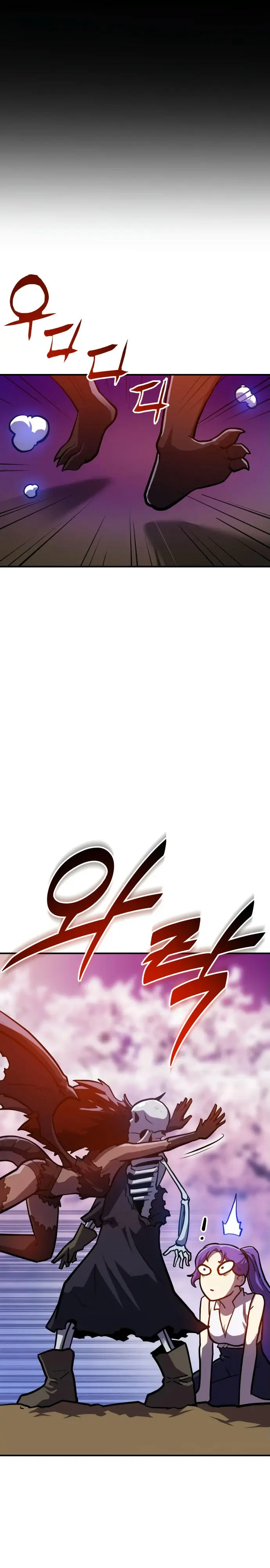 Страница 65
