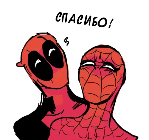 Страница 37
