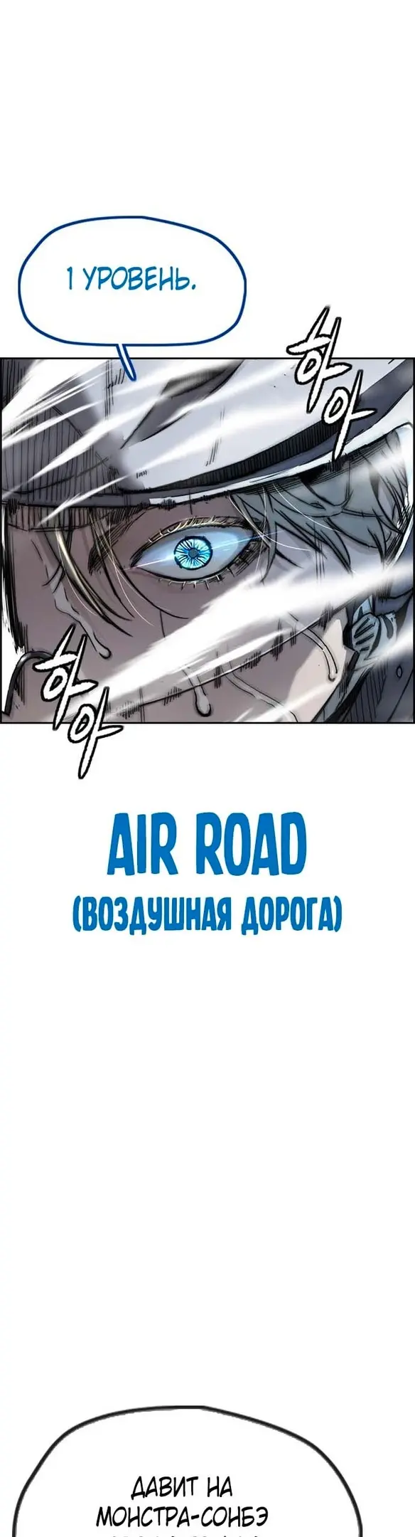 Страница 49