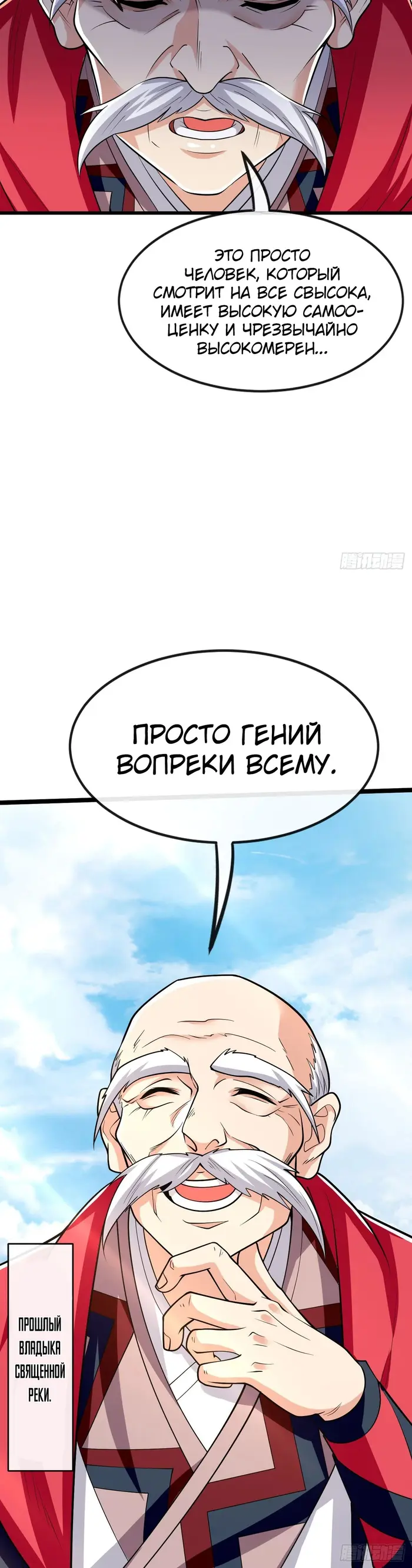 Страница 15