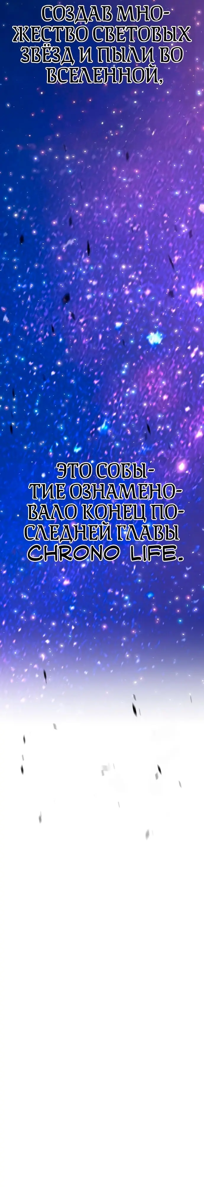 Страница 117