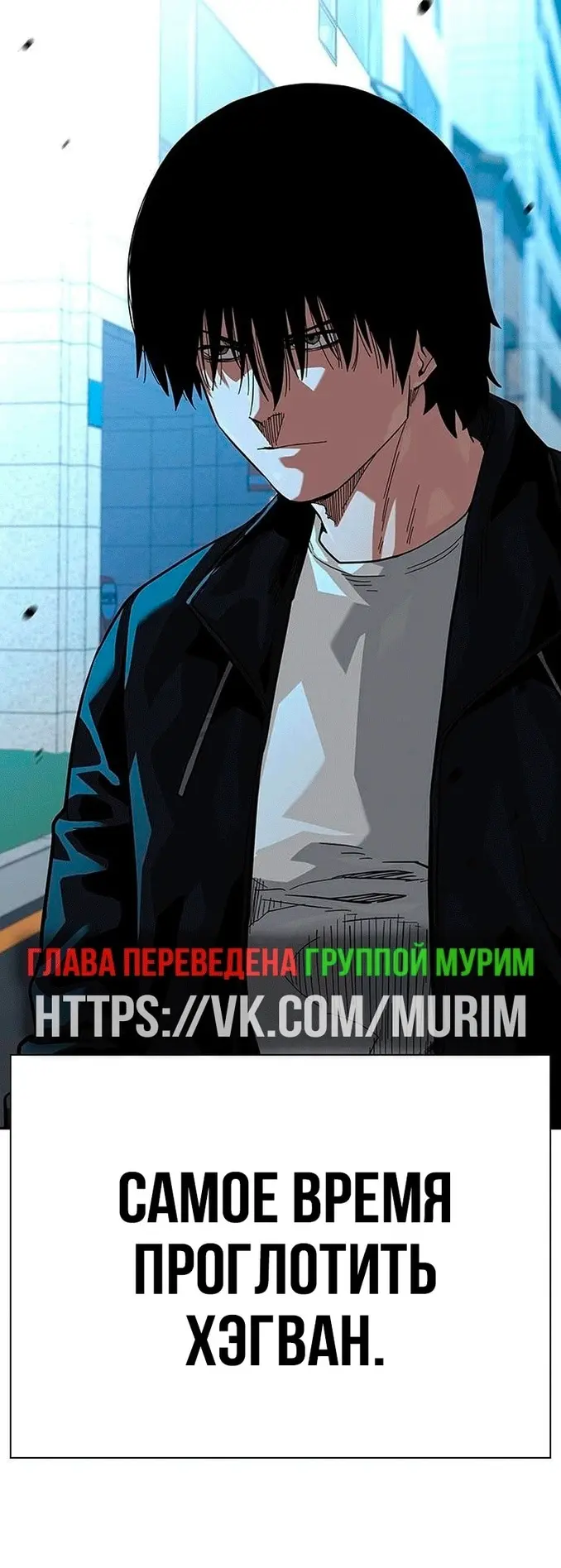 Страница 77