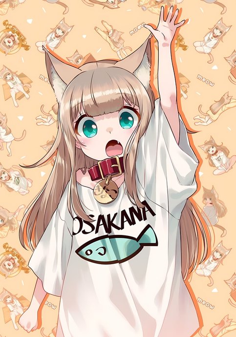Uchi ni Neko ga Yattekita!