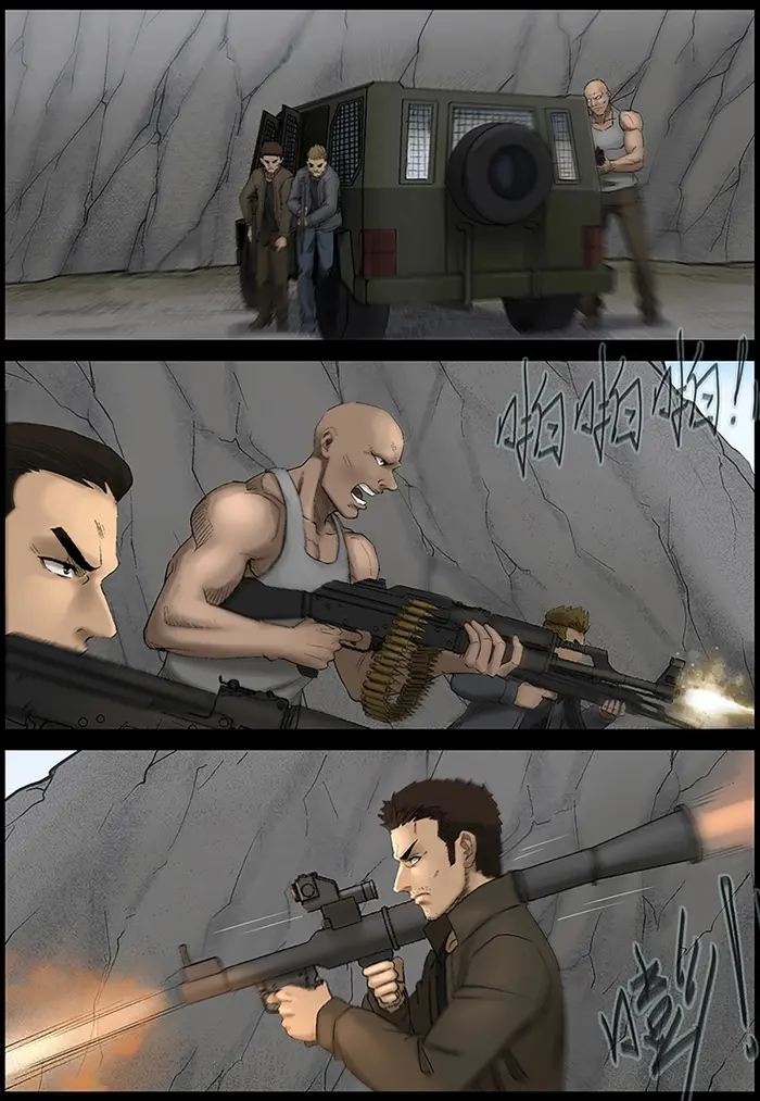 Страница 5