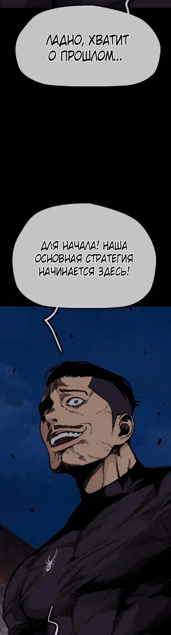 Страница 57