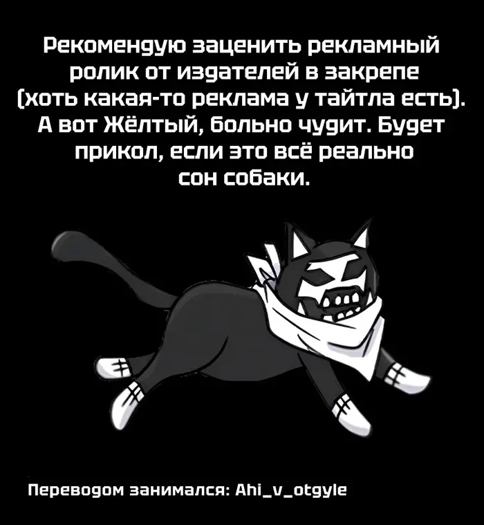 Страница 19