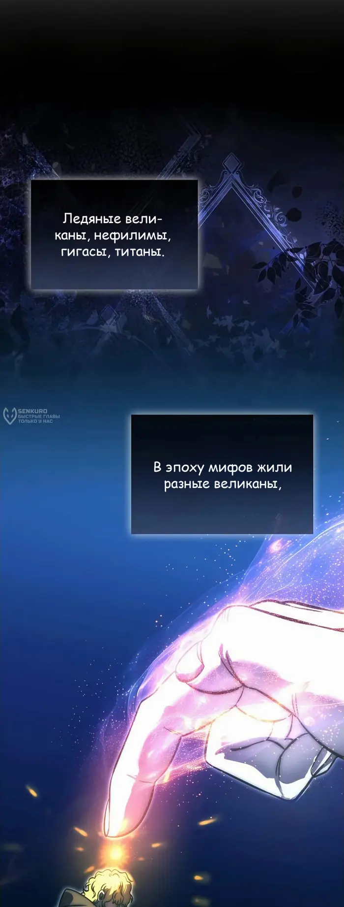 Страница 41