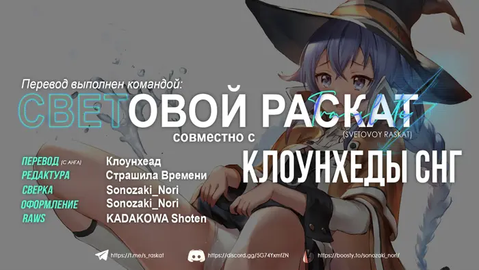 Страница 31