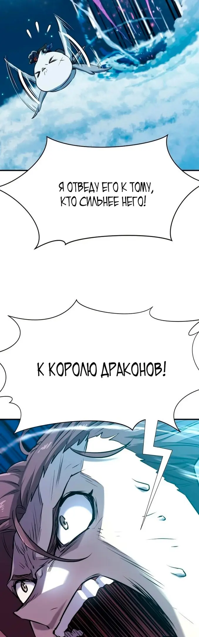 Страница 62