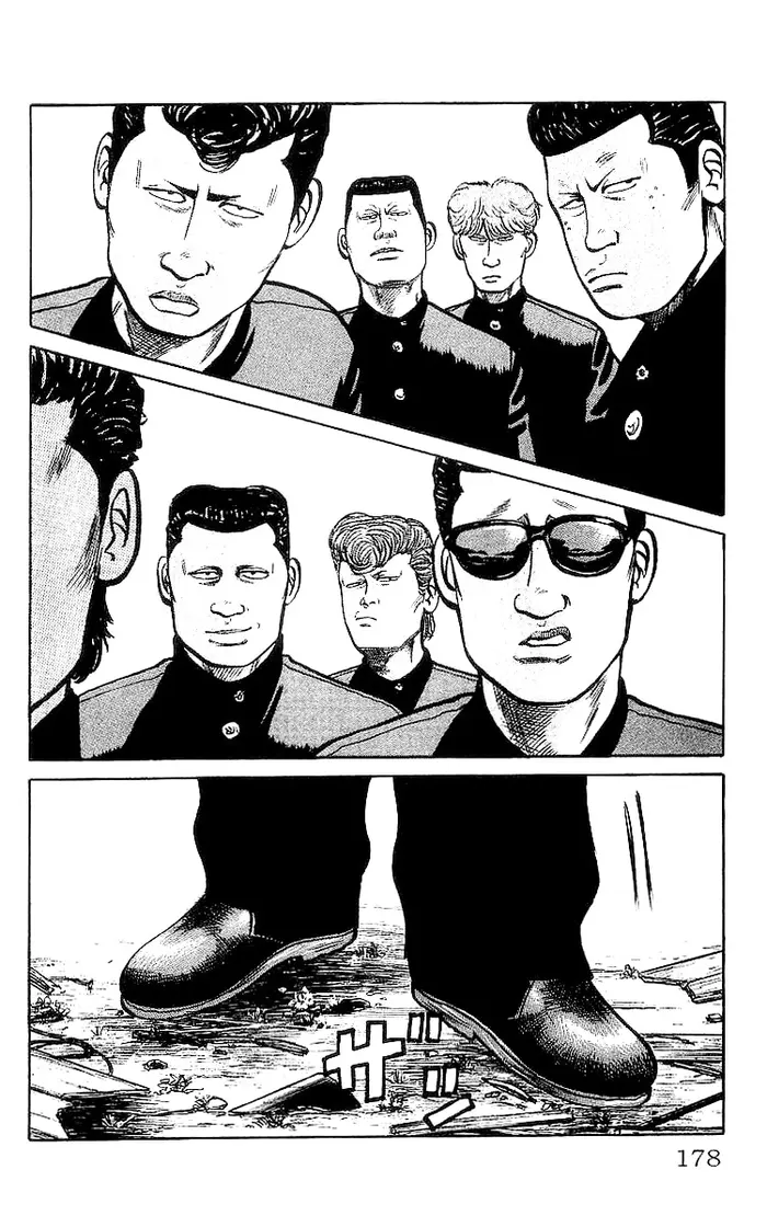 Страница 37