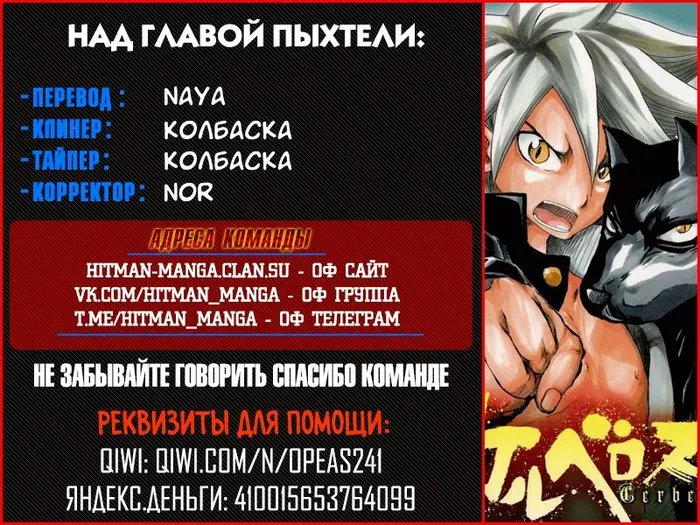 Страница 21