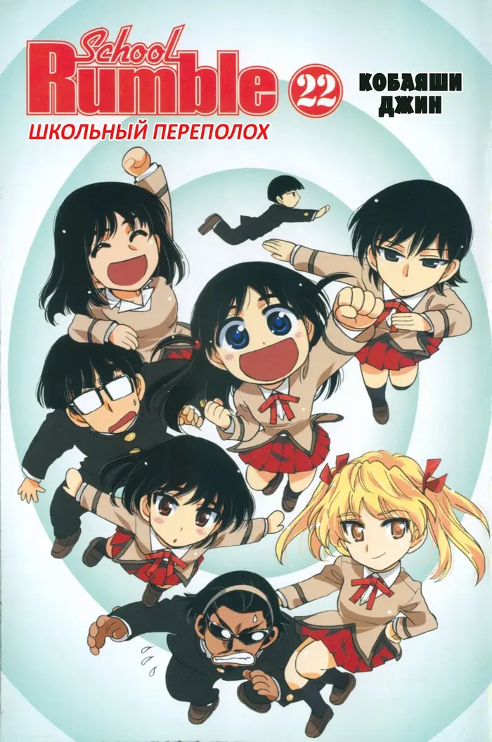 Страница 4