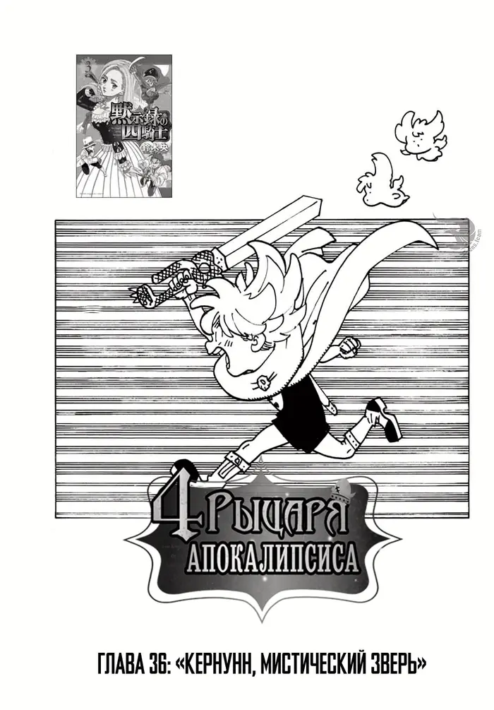Страница 1
