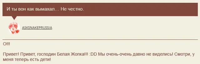 Страница 60