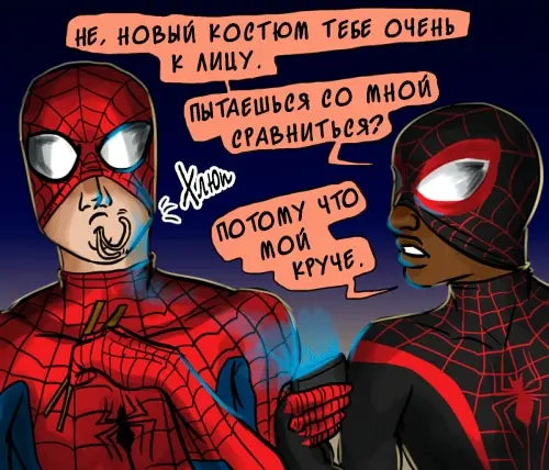 Страница 27