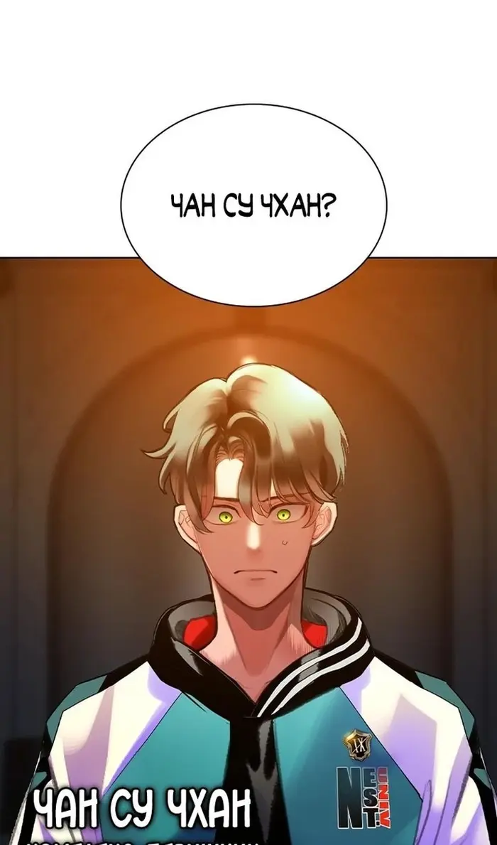 Страница 75