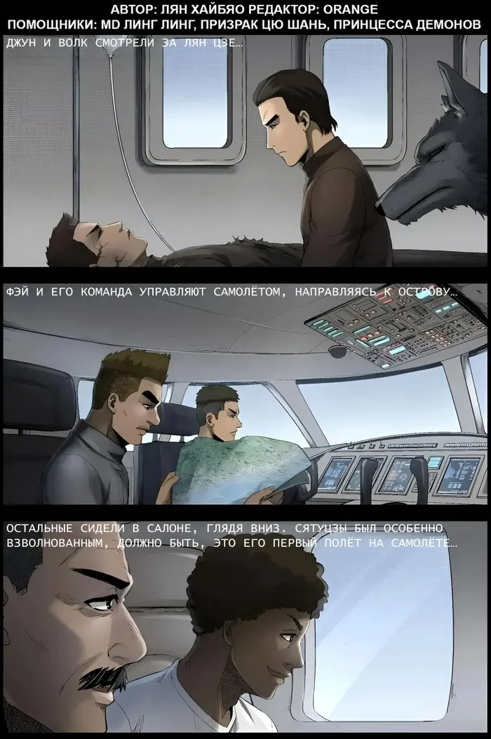 Страница 1