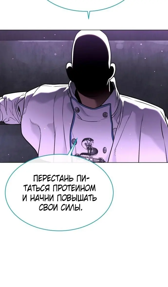 Страница 139