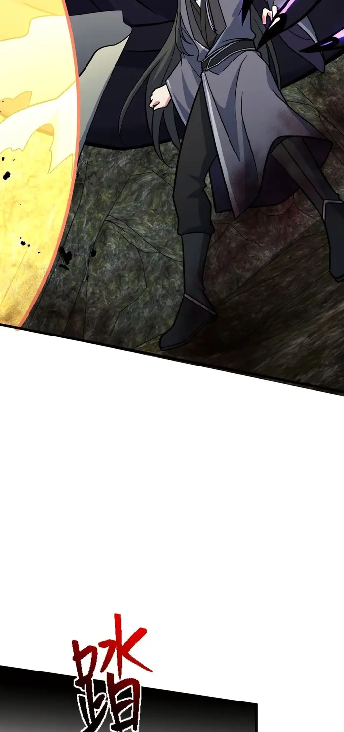 Страница 62