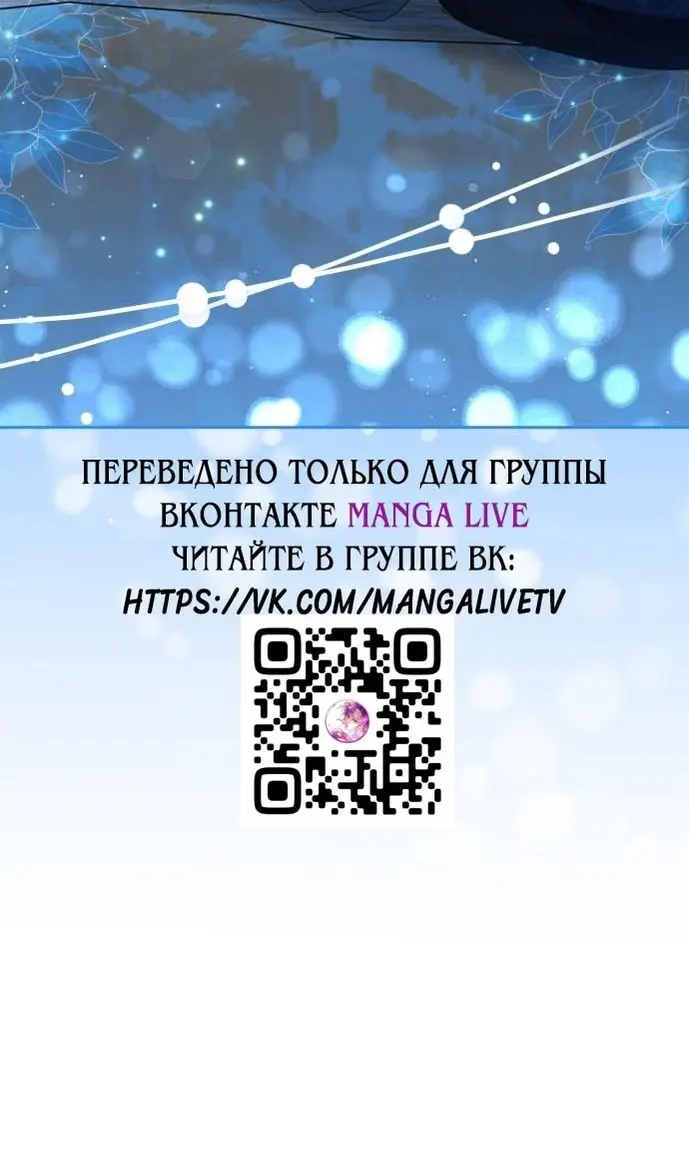 Страница 102