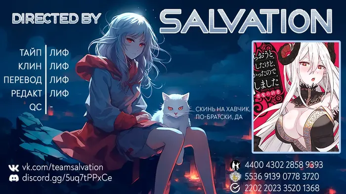Страница 37