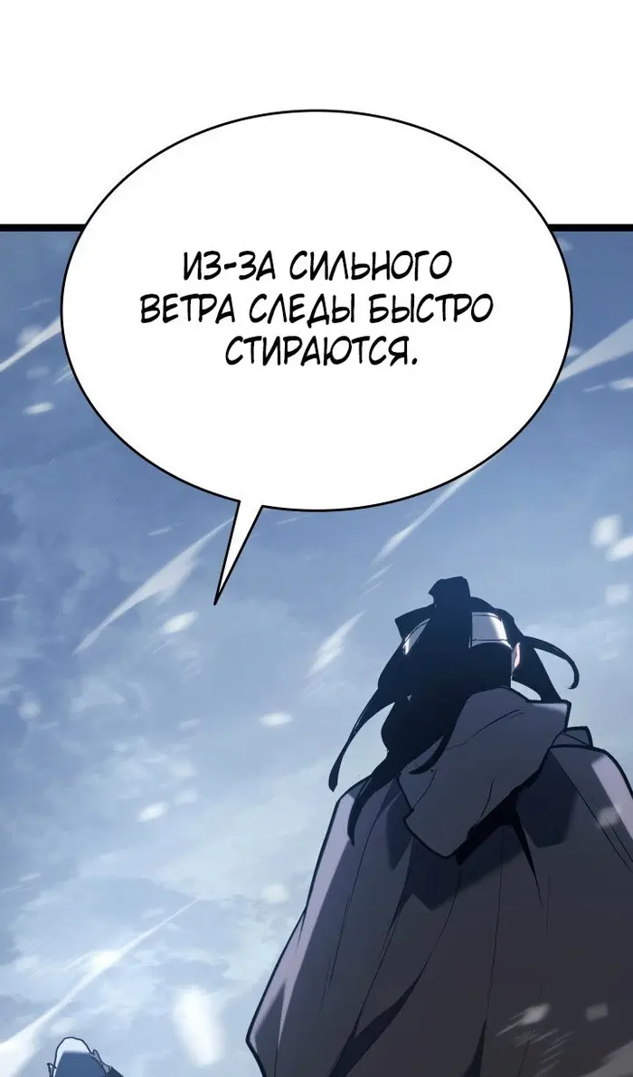 Страница 63