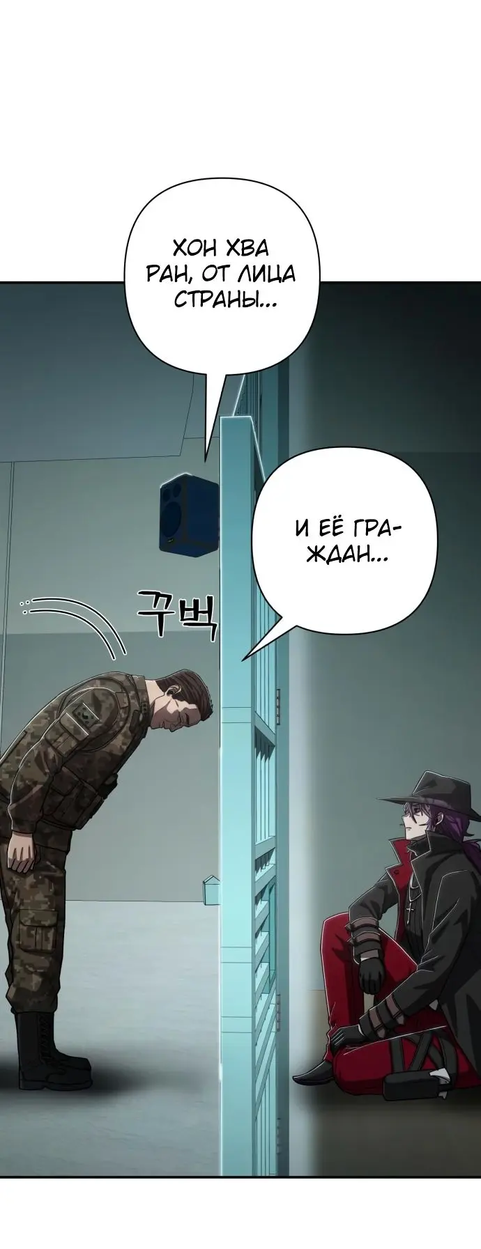 Страница 72