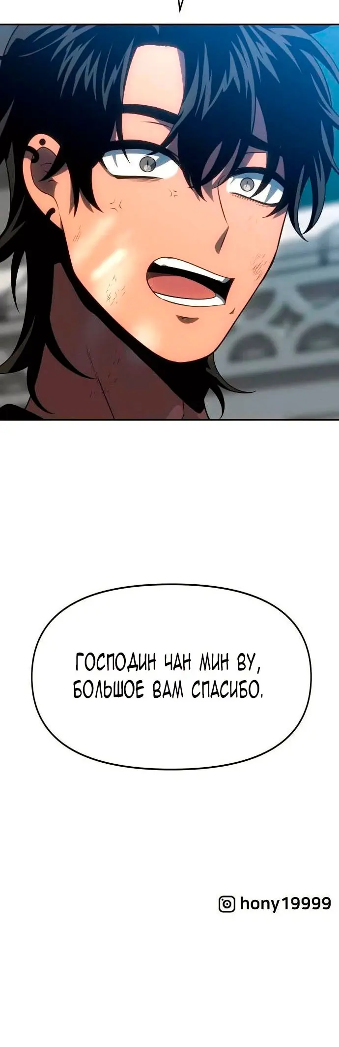 Страница 84