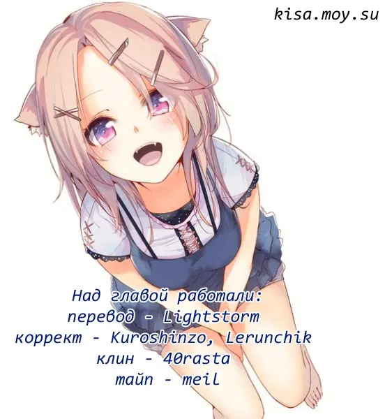 Страница 79