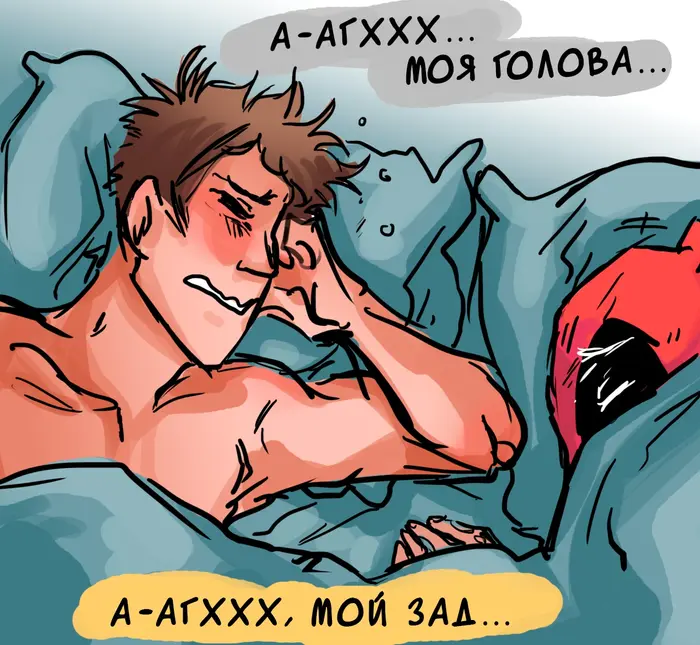 Страница 4