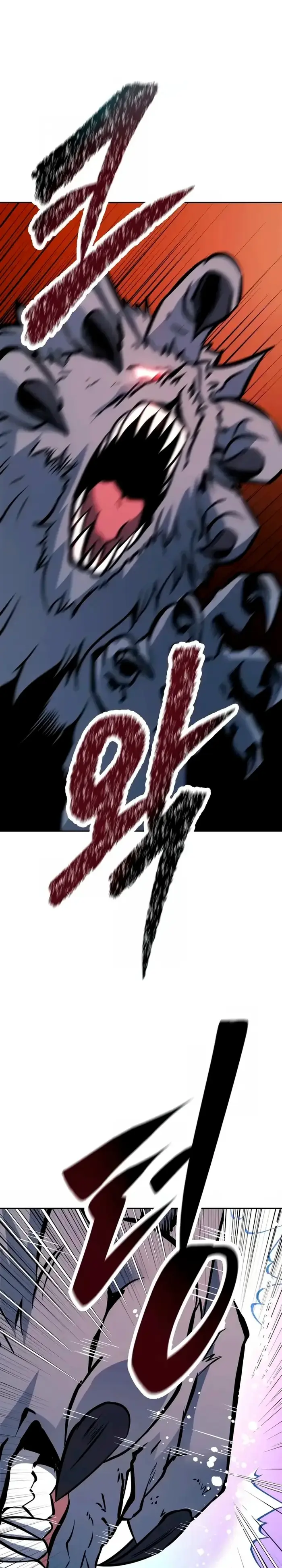 Страница 61