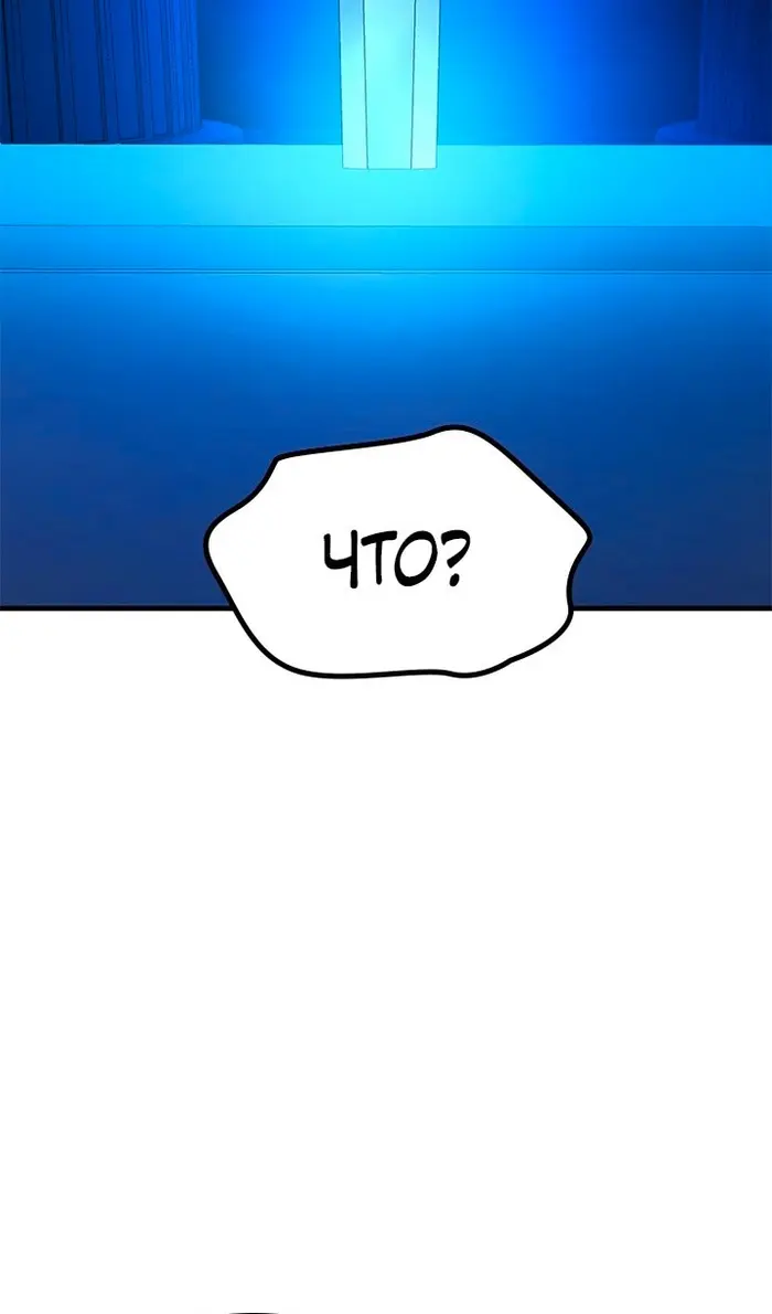Страница 74