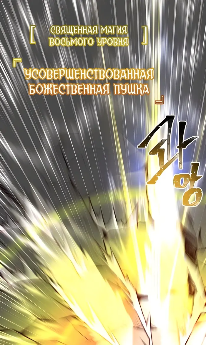 Страница 63