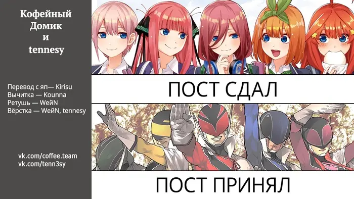 Страница 56