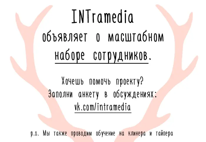 Страница 44