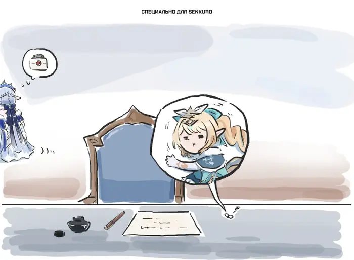Страница 1
