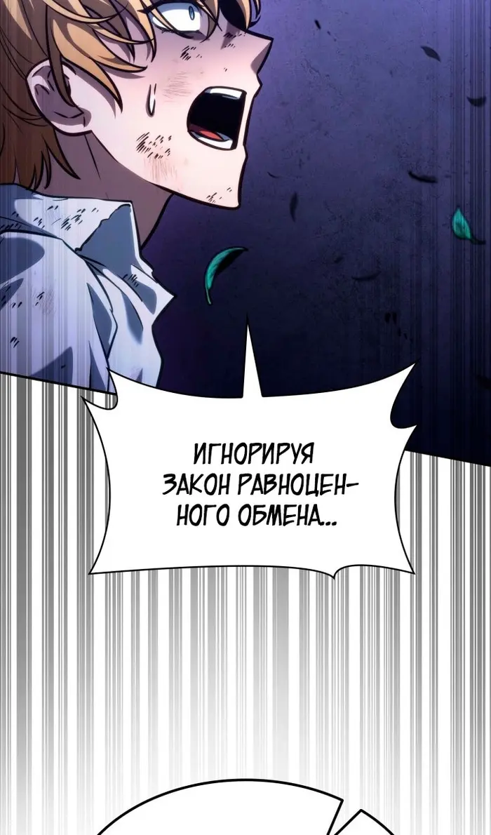 Страница 135