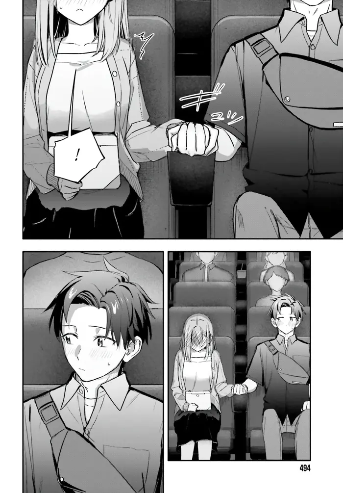 Страница 10