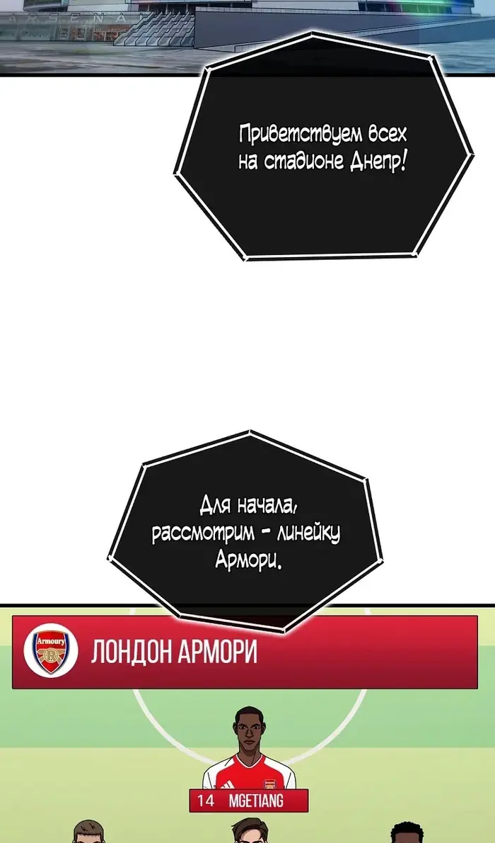 Страница 35